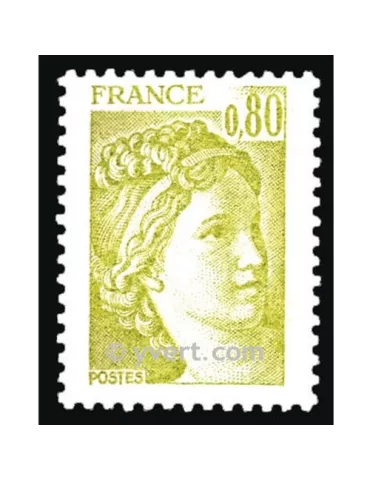 n° 1971 - Timbre France Poste