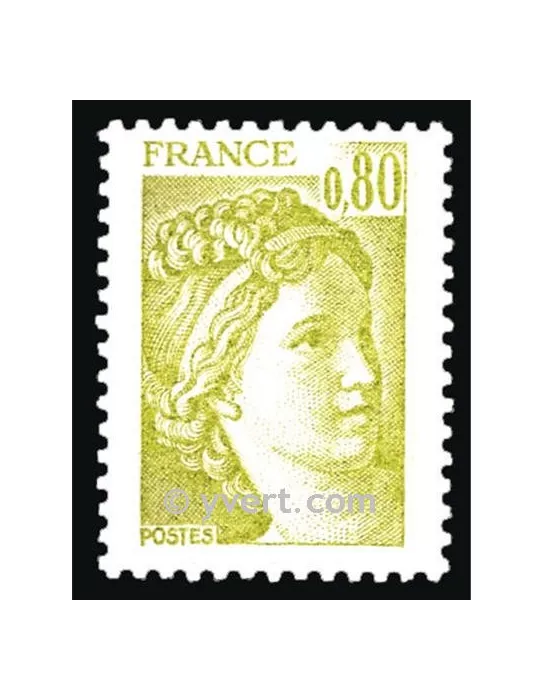 n° 1971 - Timbre France Poste