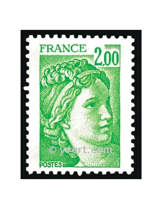 n° 1977 - Timbre France Poste