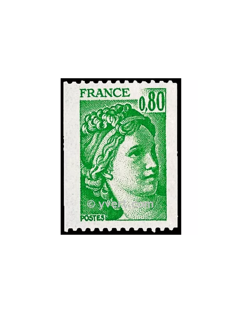 n° 1980 - Timbre France Poste