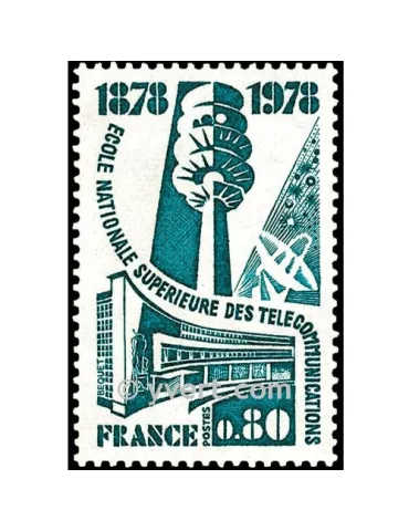 n° 1984 - Timbre France Poste