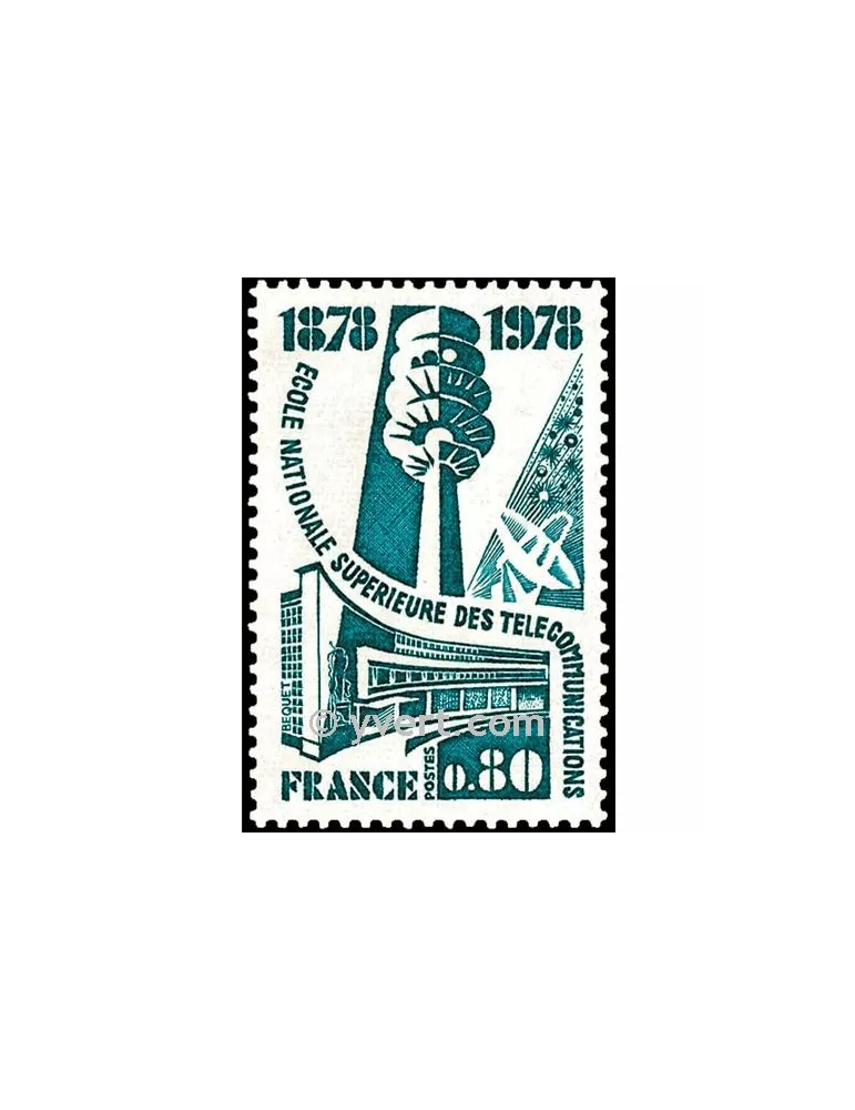 n° 1984 - Timbre France Poste