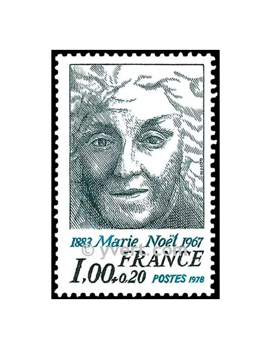 n° 1986 - Timbre France Poste