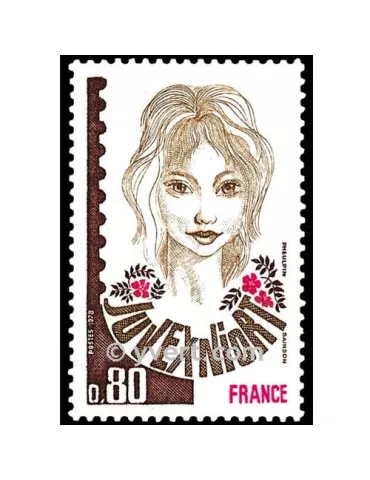 n° 2003 - Timbre France Poste