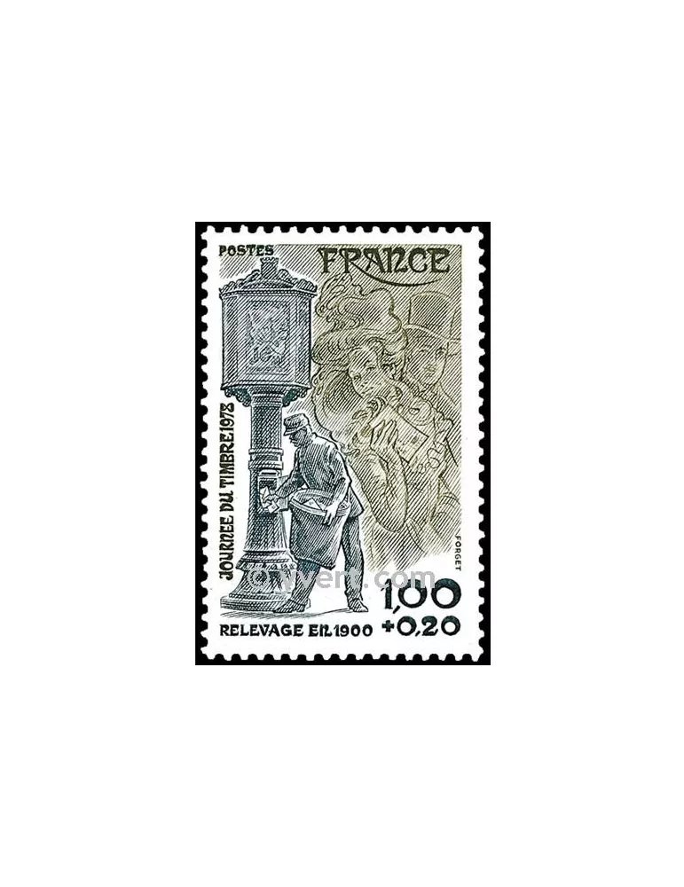 n° 2004 - Timbre France Poste