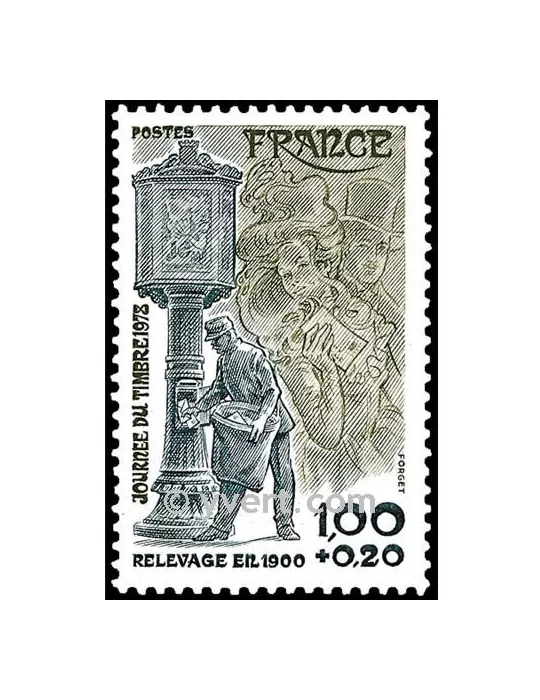 n° 2004 - Timbre France Poste