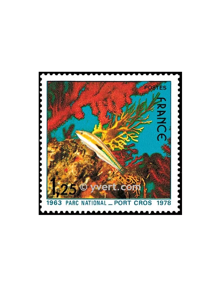 n° 2005 - Timbre France Poste