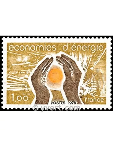 n° 2007 - Timbre France Poste