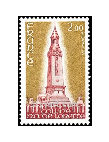 n° 2010 - Timbre France Poste