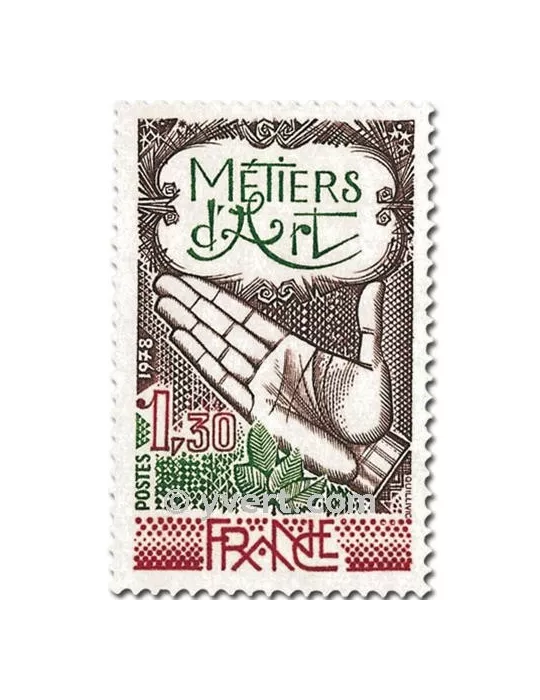 n° 2013 - Timbre France Poste