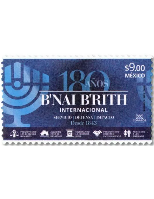 n° 3436 - Timbre MEXIQUE Poste