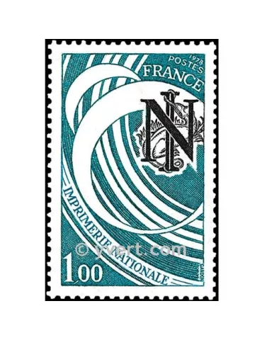 n° 2014 - Timbre France Poste