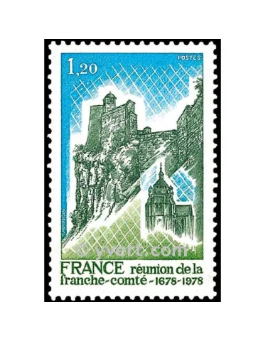 n° 2015 - Timbre France Poste