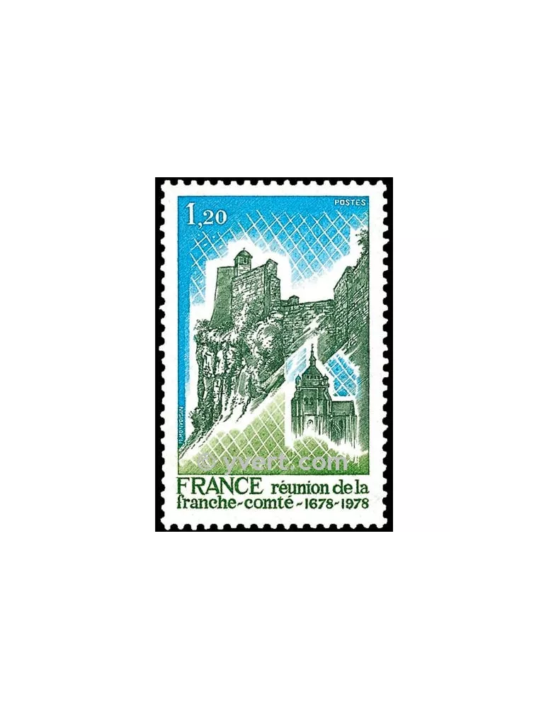 n° 2015 - Timbre France Poste