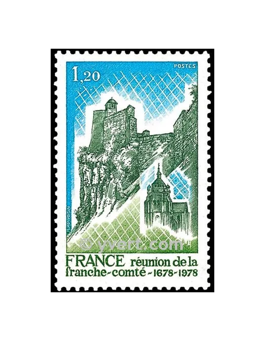 n° 2015 - Timbre France Poste