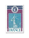 n° 2017 - Timbre France Poste