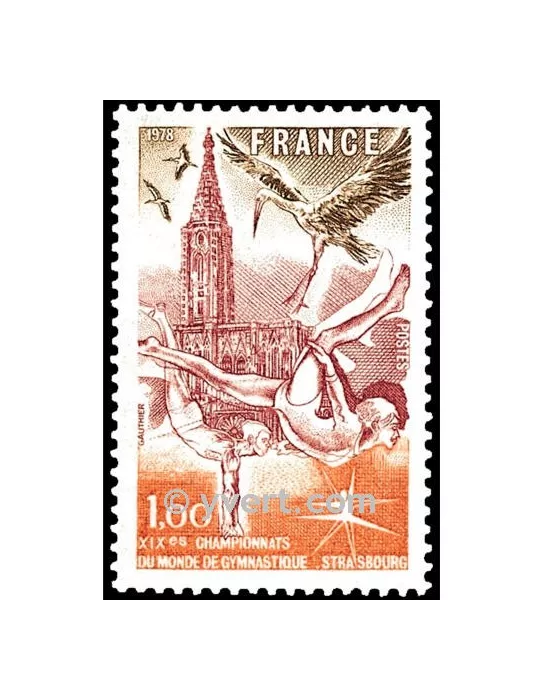 n° 2019 - Timbre France Poste