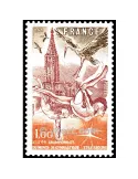 n° 2019 - Timbre France Poste