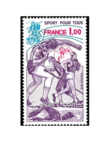 n° 2020 - Timbre France Poste