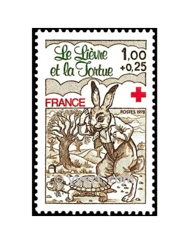 n° 2024 - Timbre France Poste