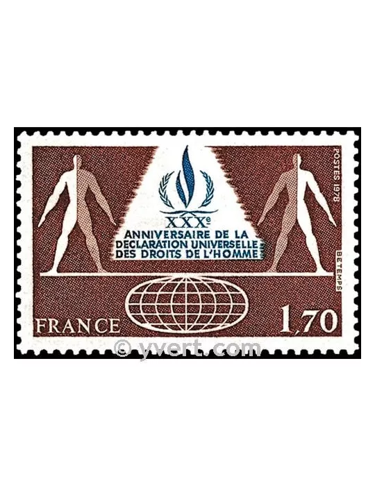 n° 2027 - Timbre France Poste