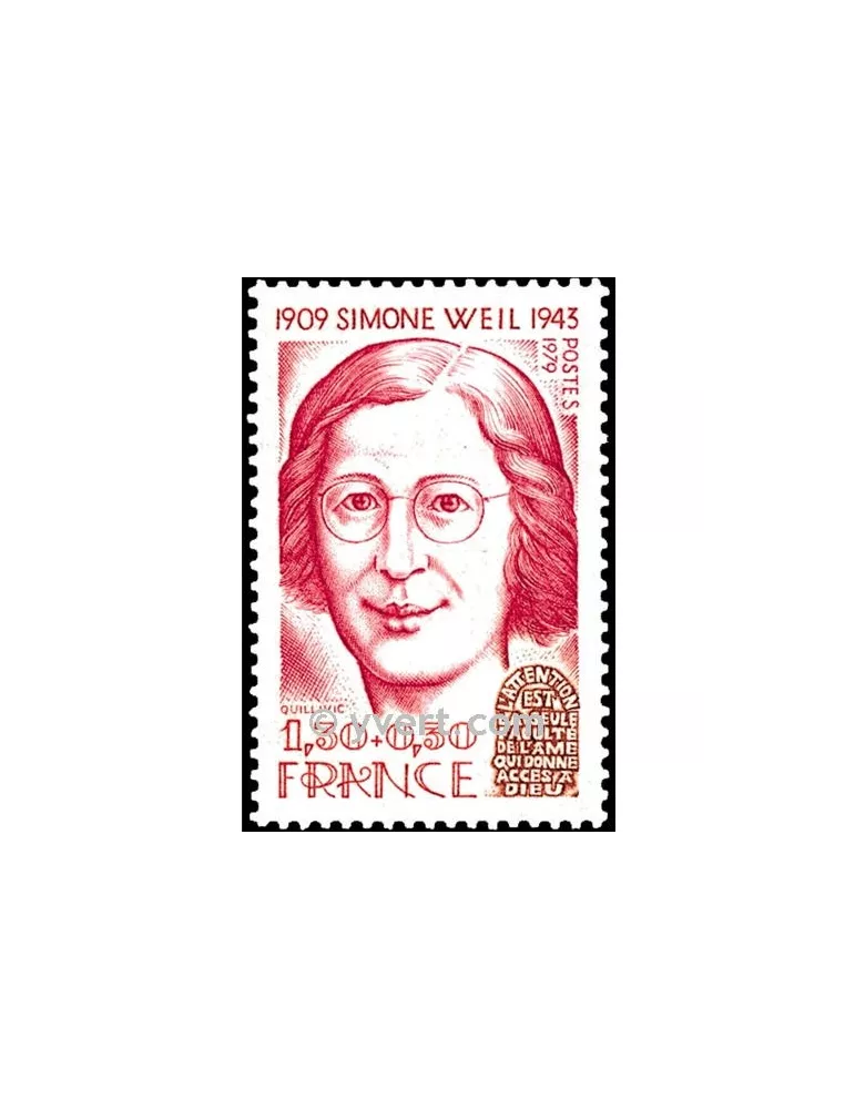 n° 2032A - Timbre France Poste