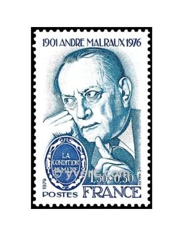 n° 2032B - Timbre France Poste