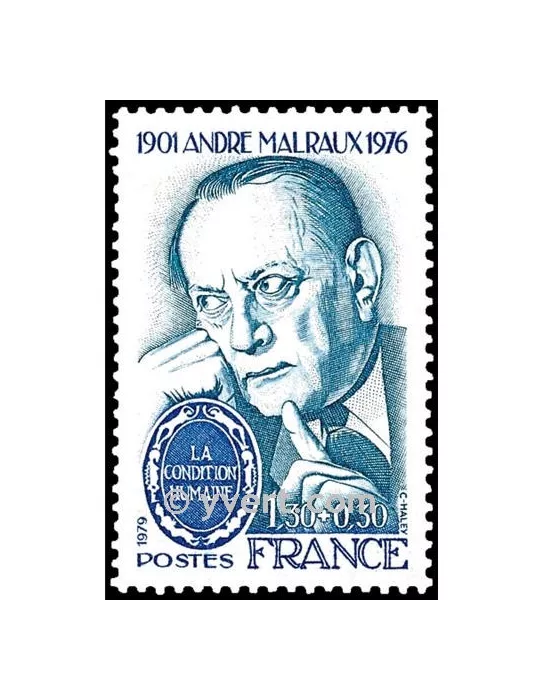 n° 2032B - Timbre France Poste