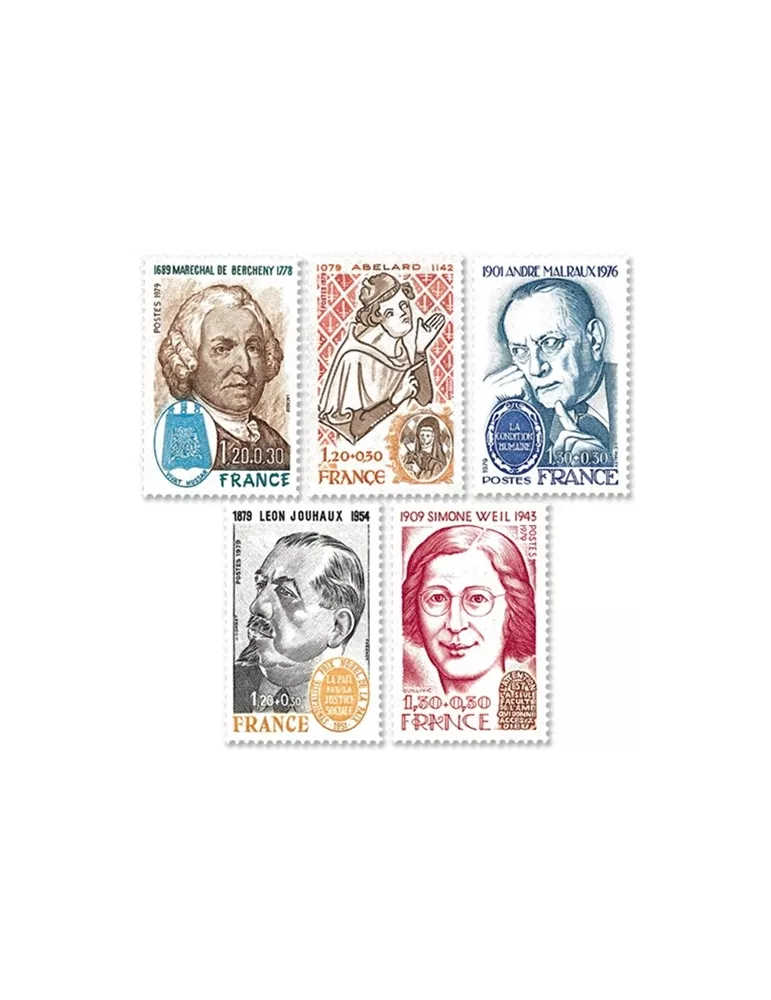 n° 2029/2032B - Timbre France Poste