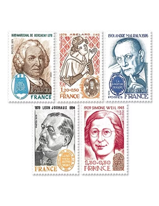 n° 2029/2032B - Timbre France Poste