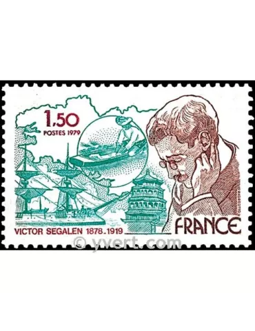 n° 2034 - Timbre France Poste