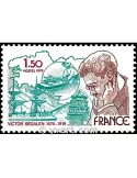 n° 2034 - Timbre France Poste