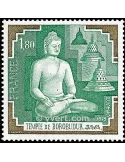 n° 2036 - Timbre France Poste