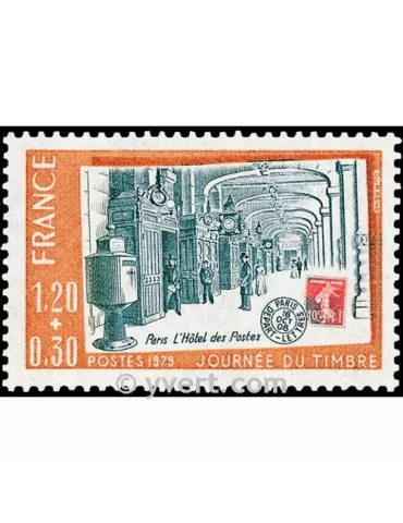 n° 2037 - Timbre France Poste