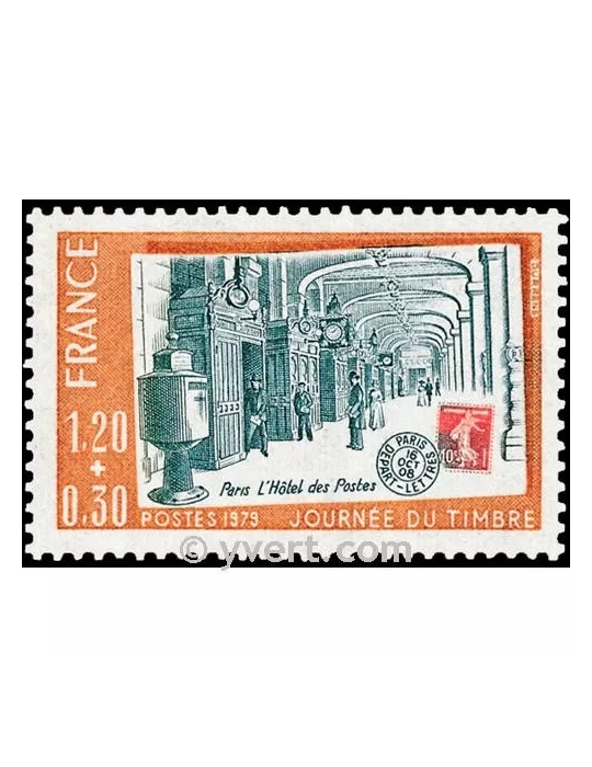 n° 2037 - Timbre France Poste