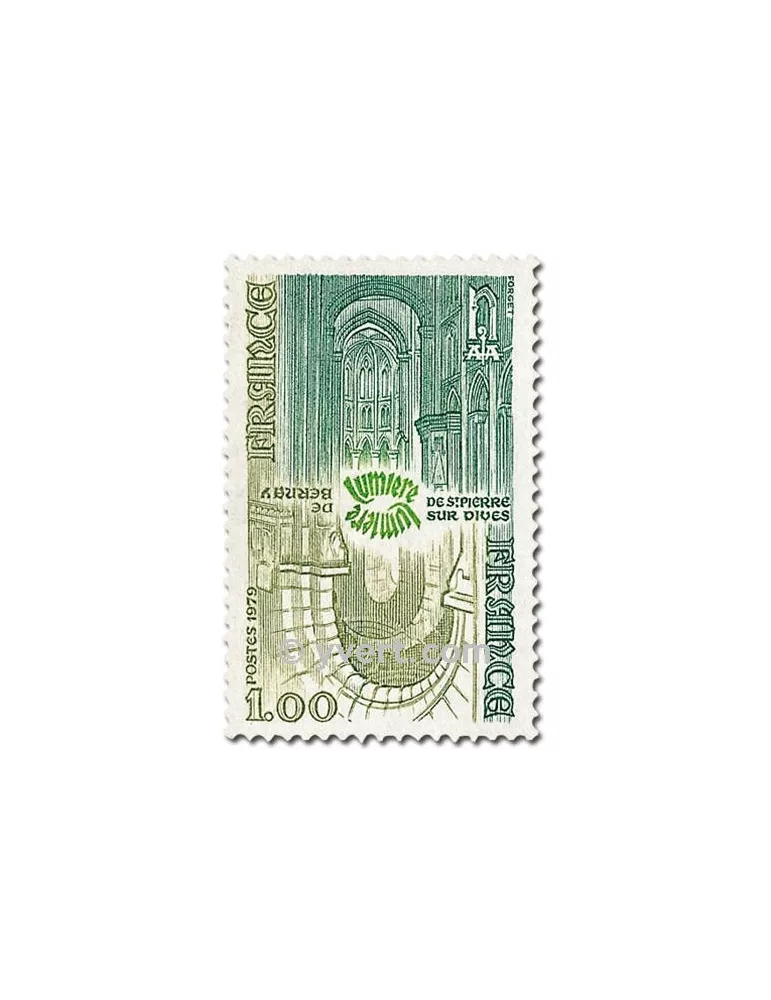 n° 2040 - Timbre France Poste