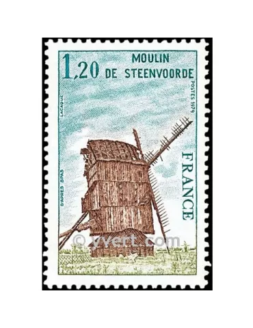 n° 2042 - Timbre France Poste