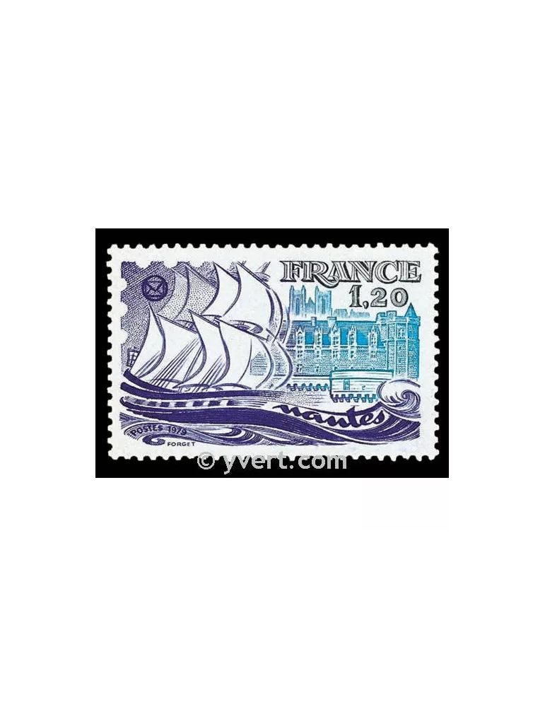 n° 2048 - Timbre France Poste