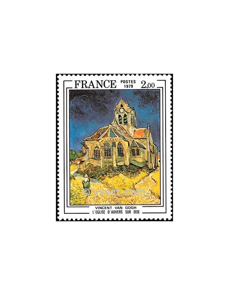 n° 2054 - Timbre France Poste