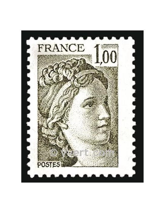 n° 2057 - Timbre France Poste