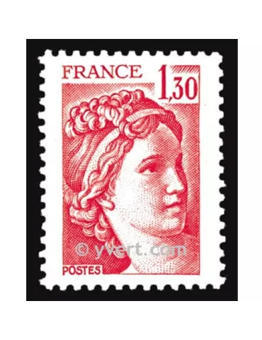 n° 2059 - Timbre France Poste