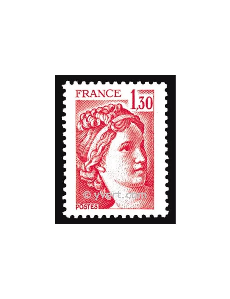 n° 2059 - Timbre France Poste