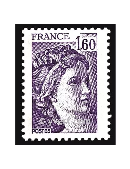 n° 2060 - Timbre France Poste
