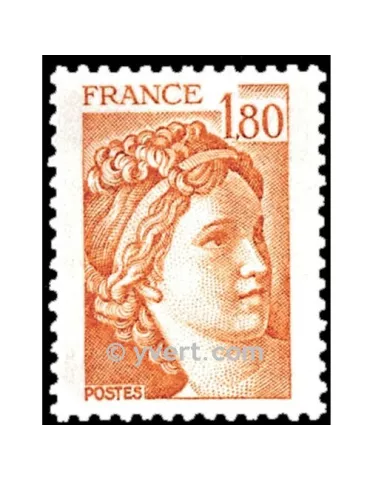 n° 2061 - Timbre France Poste
