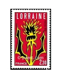 n° 2065 - Timbre France Poste