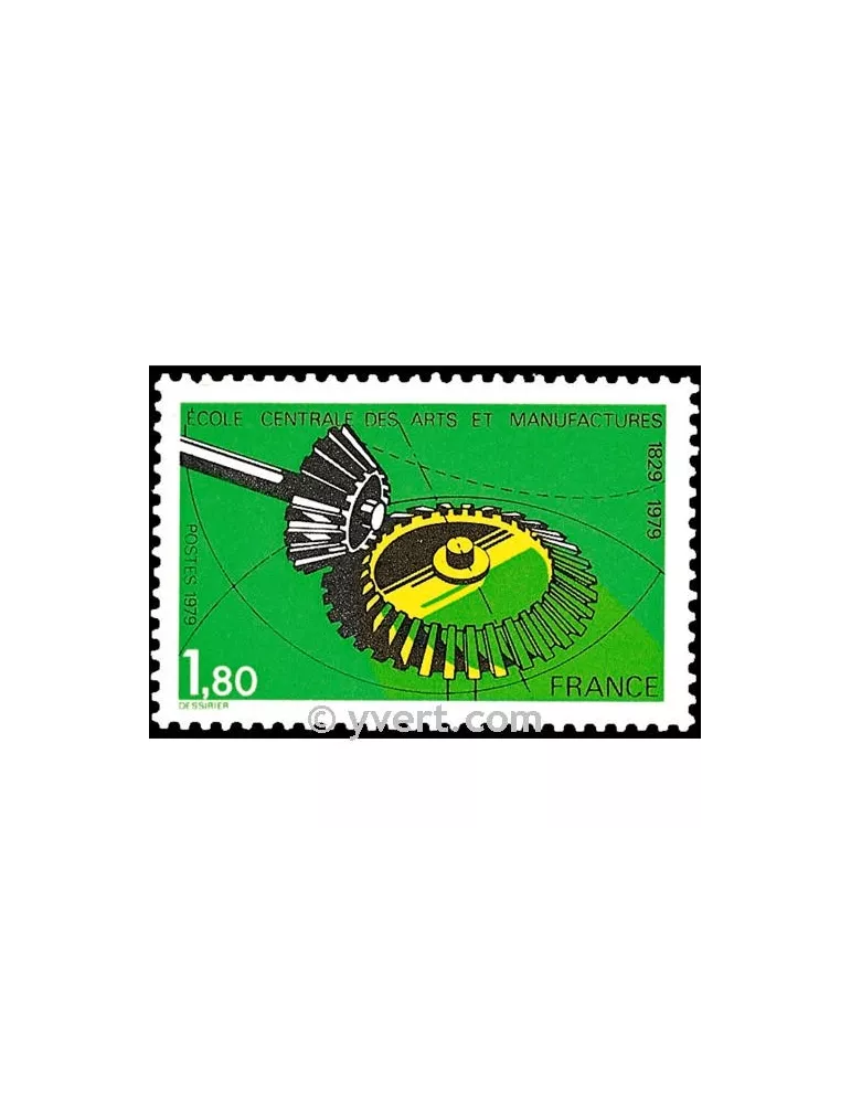 n° 2066 - Timbre France Poste