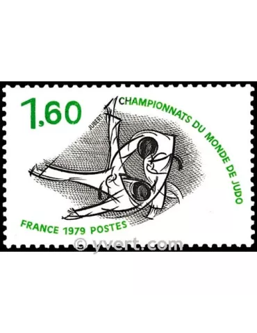n° 2069 - Timbre France Poste