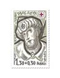 n° 2071 - Timbre France Poste