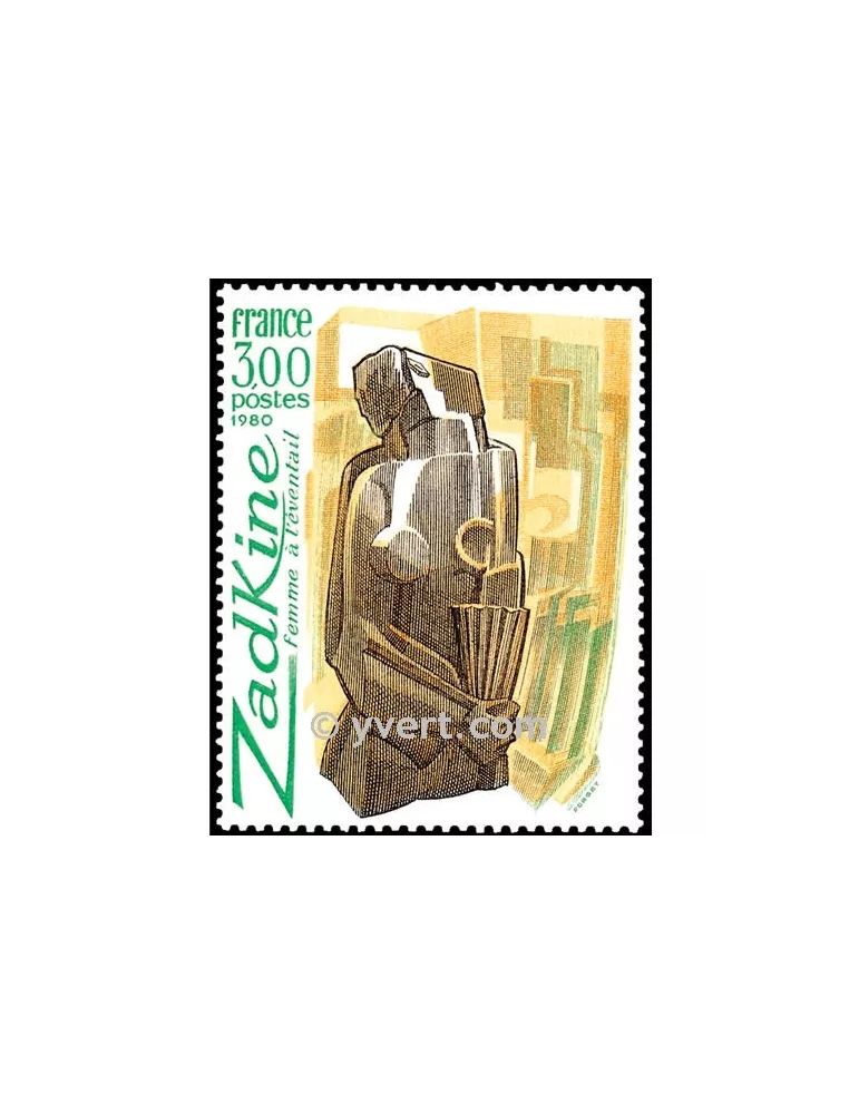 n° 2074 - Timbre France Poste