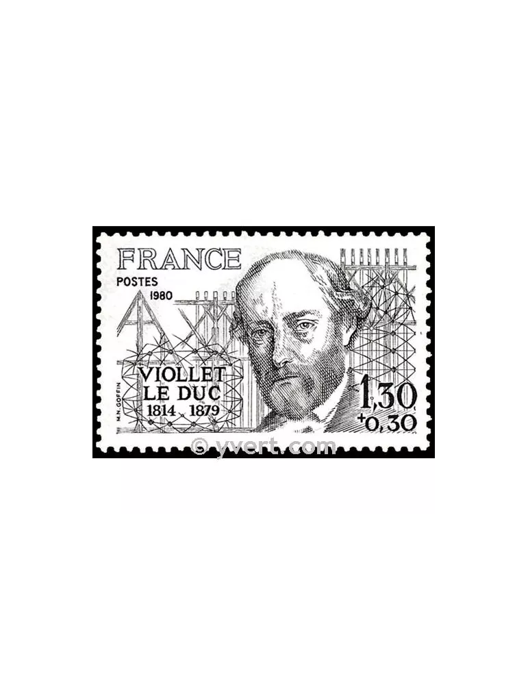 n° 2095 - Timbre France Poste